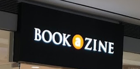 推介: Bookazine (ifc MALL )