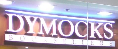 推介: Dymocks Windsor House